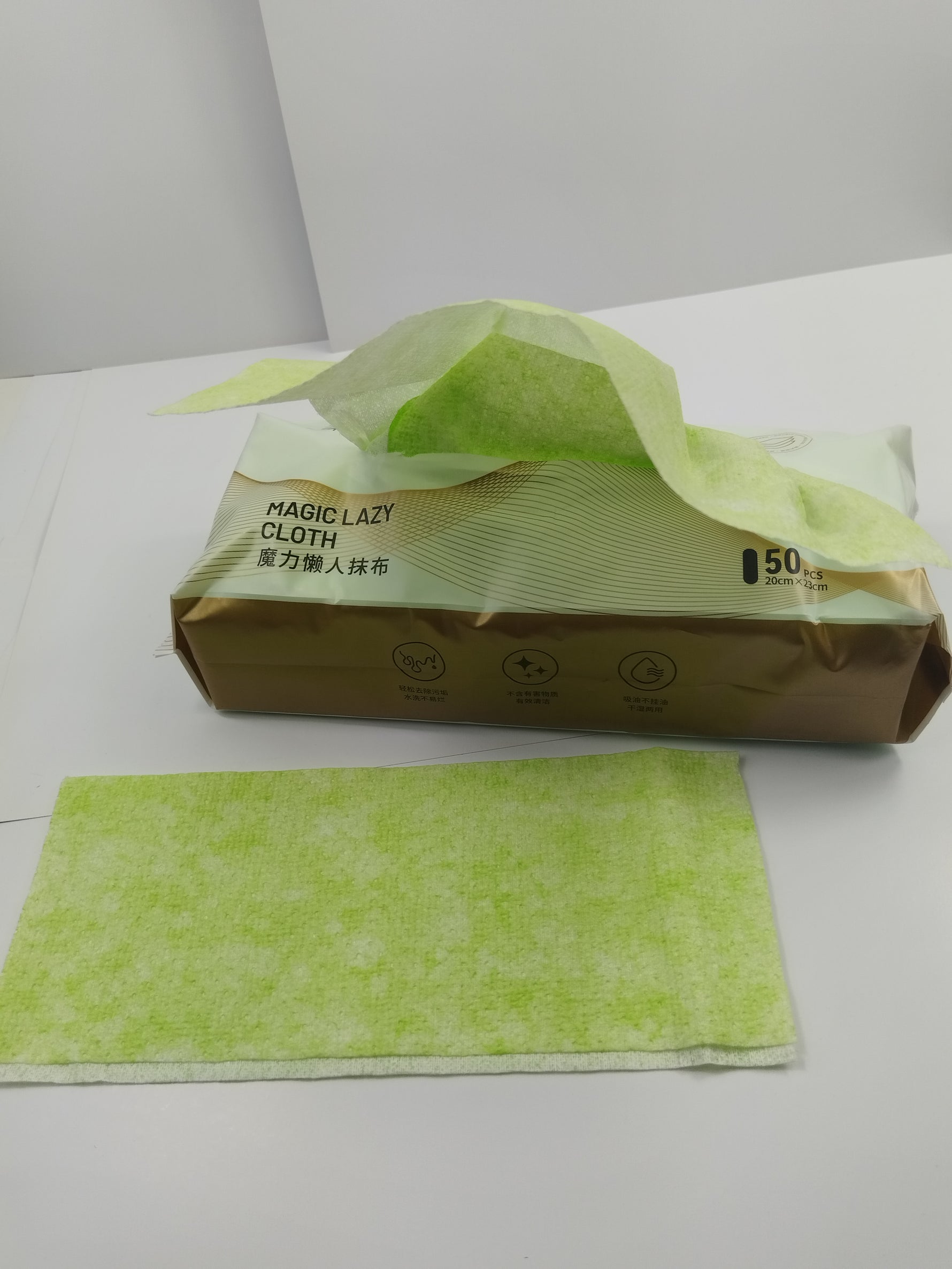 magic lazy cloth（魔力懒人抹布）50pcs 一盒