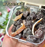 Quanlitang Series 200g per box