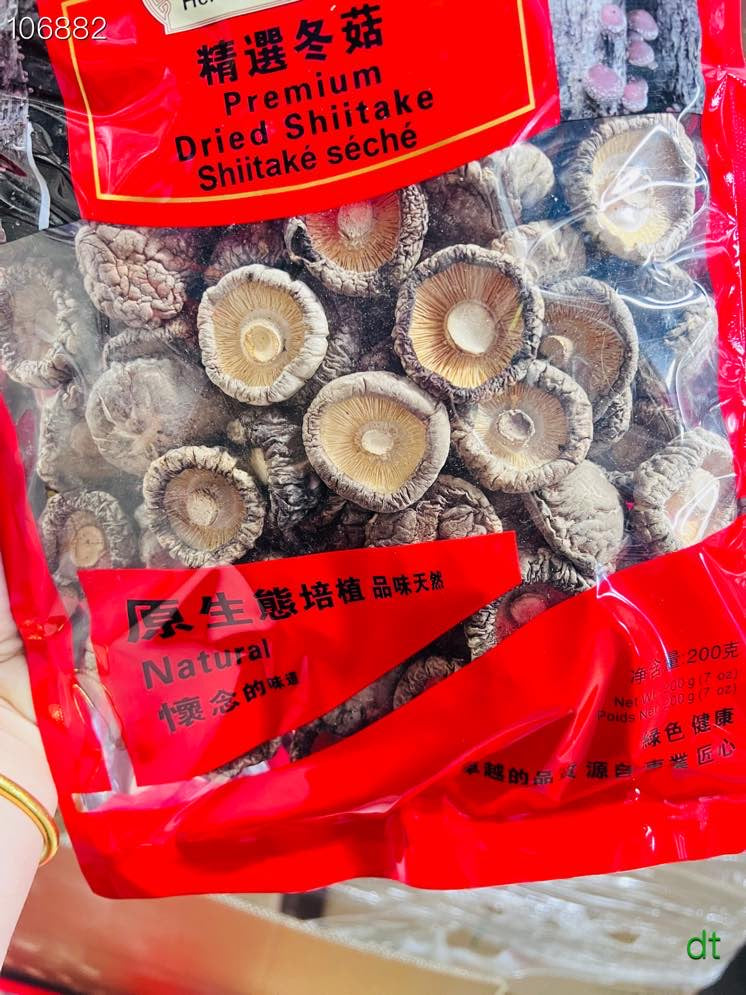 Selected dried shiitake mushrooms 200g