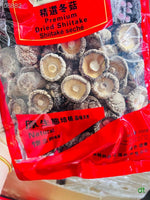 Selected dried shiitake mushrooms 200g