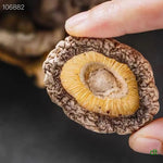 Selected dried shiitake mushrooms 200g