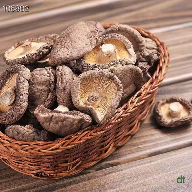 Selected dried shiitake mushrooms 200g