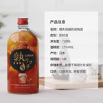 Aged Plum Wine 720ml