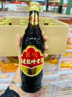 Fujian Gulaojiu (Rice Wine) 485ml