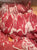 顶级臻品羔羊肉片（4磅）