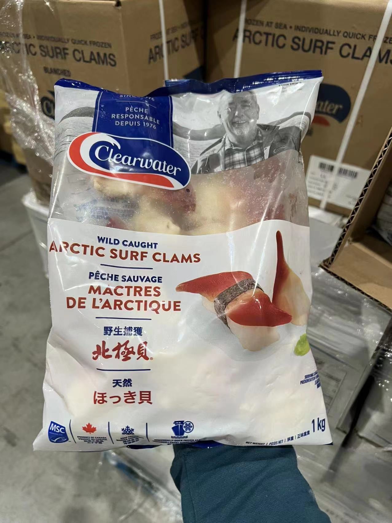Arctic Surf Clams Extra Large 1kg