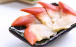 Arctic Surf Clams Extra Large 1kg