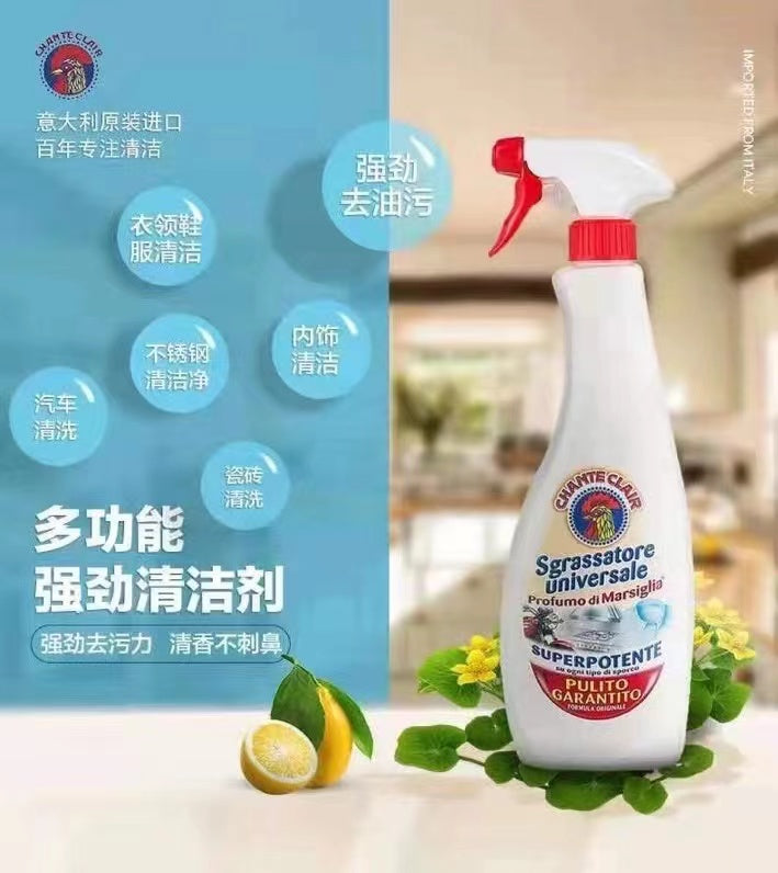 意大利公鸡头 750ml 买二送一
