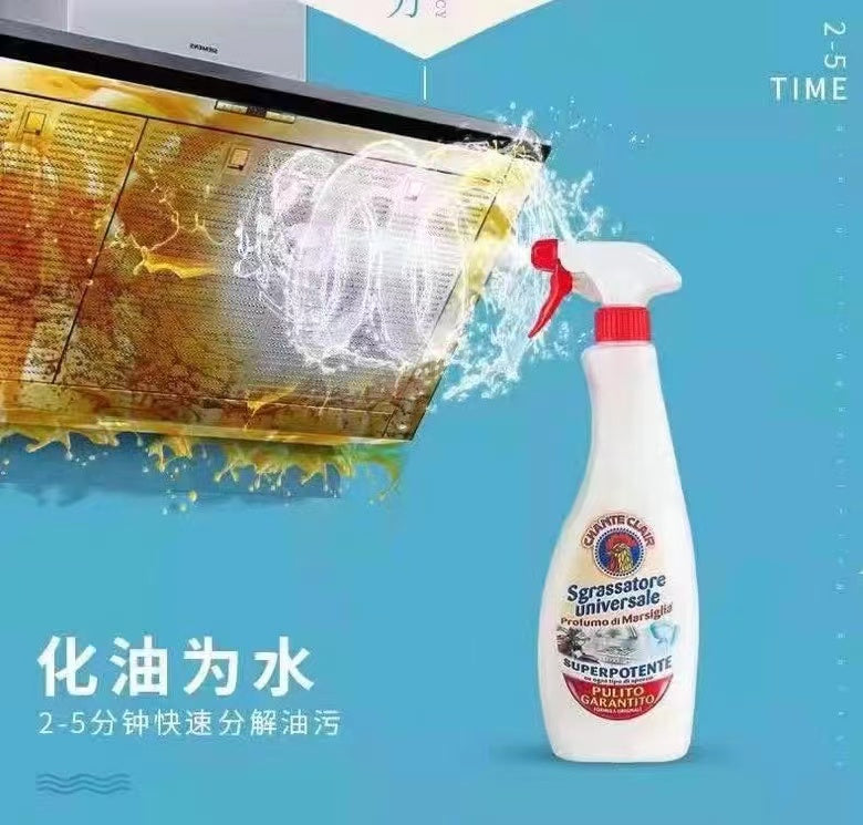 意大利公鸡头 750ml 买二送一