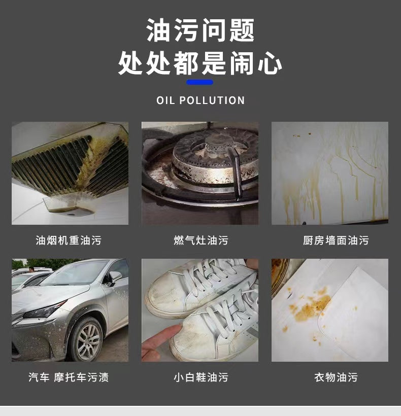 意大利公鸡头 750ml 买二送一