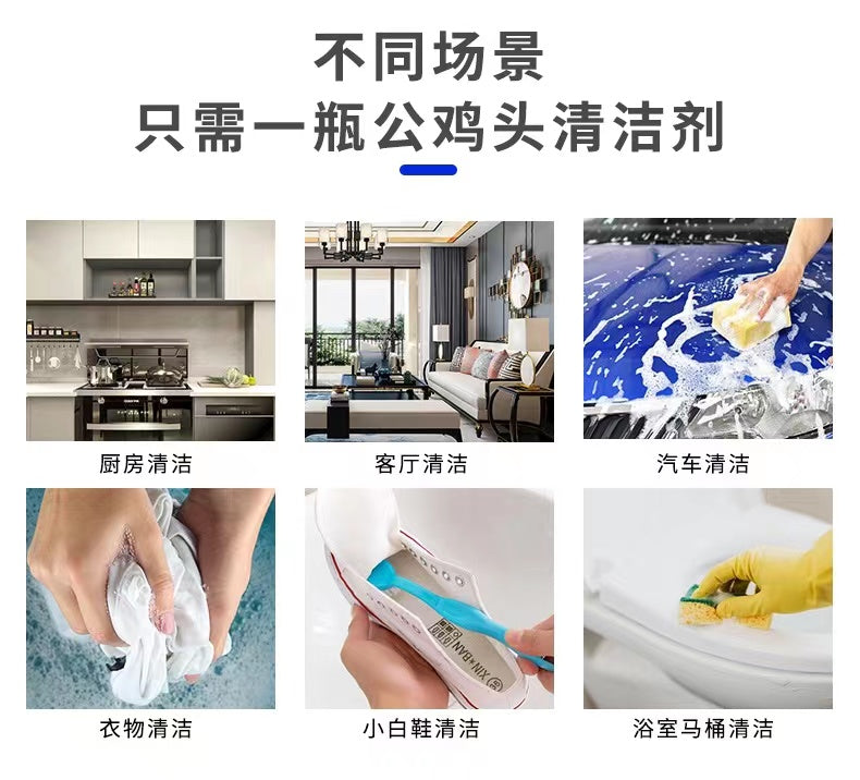 意大利公鸡头 750ml 买二送一