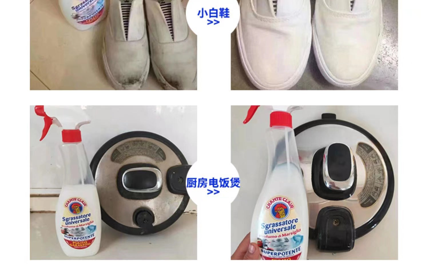 意大利公鸡头 750ml 买二送一