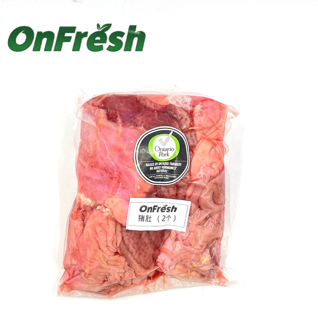 Onfresh 免洗猪肚2磅 预处理 新鲜即用