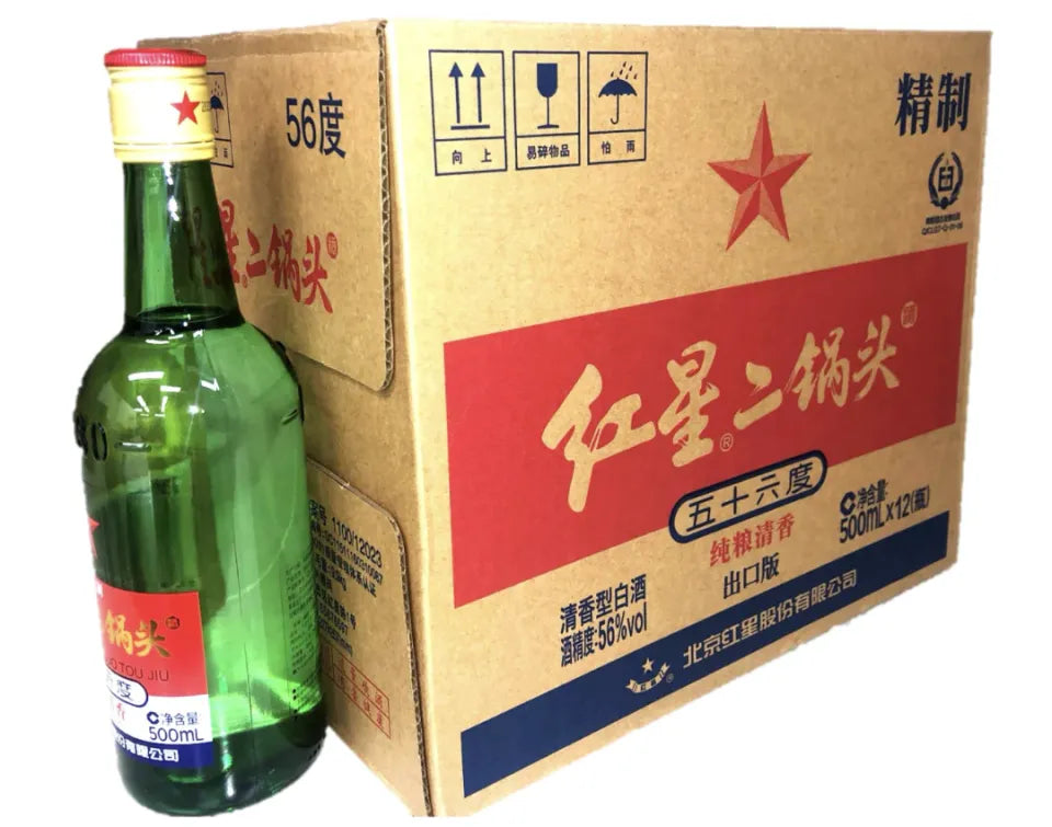 红星二锅头白酒 一瓶/一箱1 2瓶