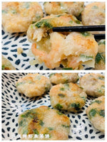 手工鲜虾韭菜饼（10个）