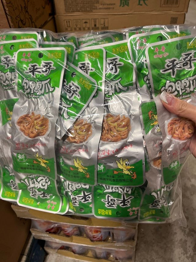 平哥鸭爪 50个包装(新货大特价）