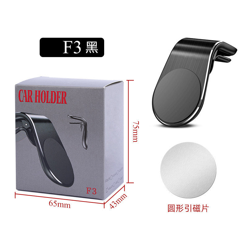 Car Mount Magnetic Holder (Air Vent)