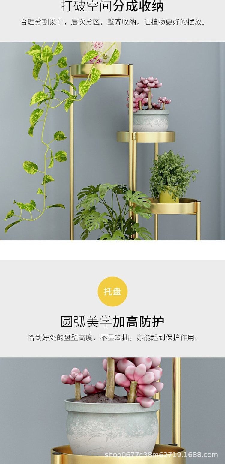 Special Offer Custom Carbon Steel Five-Tier Folding Flower Stand