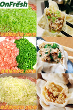 OnFresh全自然放血猪肉水饺