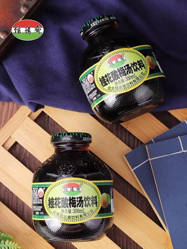 Old Beijing Xinyuanzhai Osmanthus Plum Juice 12 bottles/case (Pick-up only)