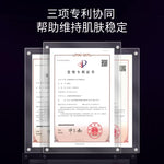 澳本初凝时洁面乳 100g 氨基酸温和洁面