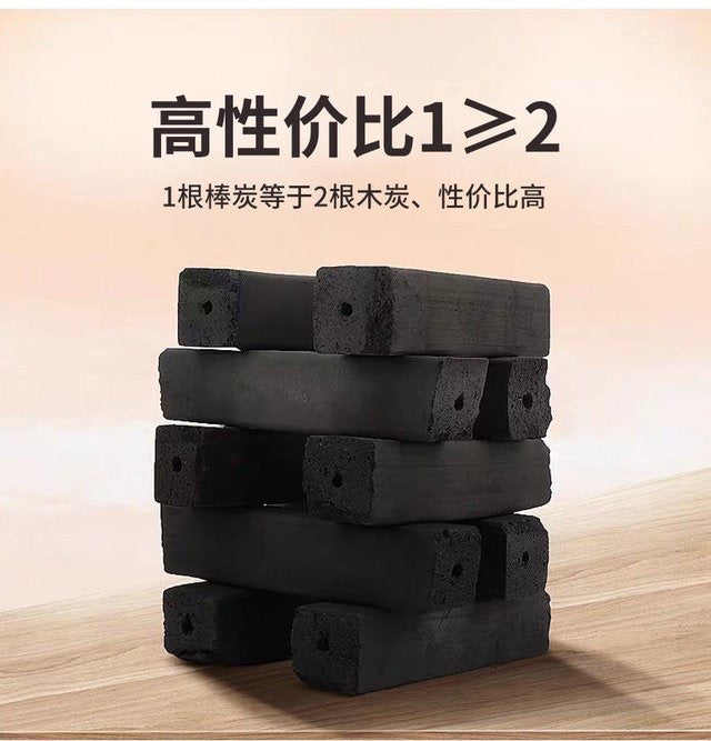 Bamboo charcoal (7kg/box)