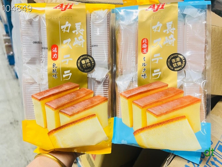 Aji日式蛋糕 | 北海道牛奶/蛋黄烧多口味