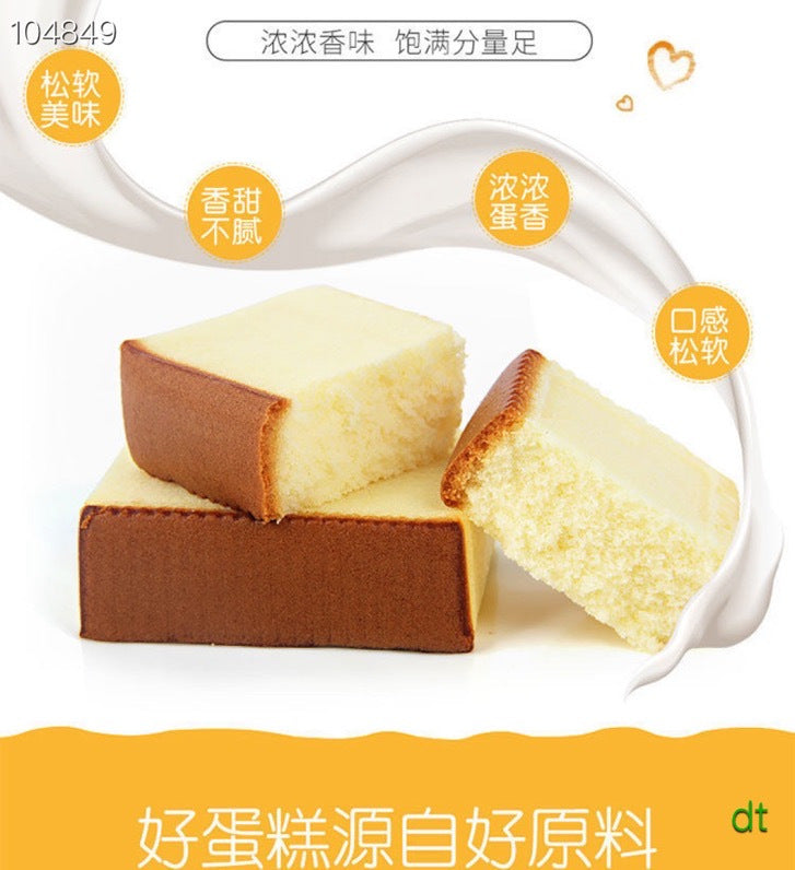 Aji吐司麵包2包起