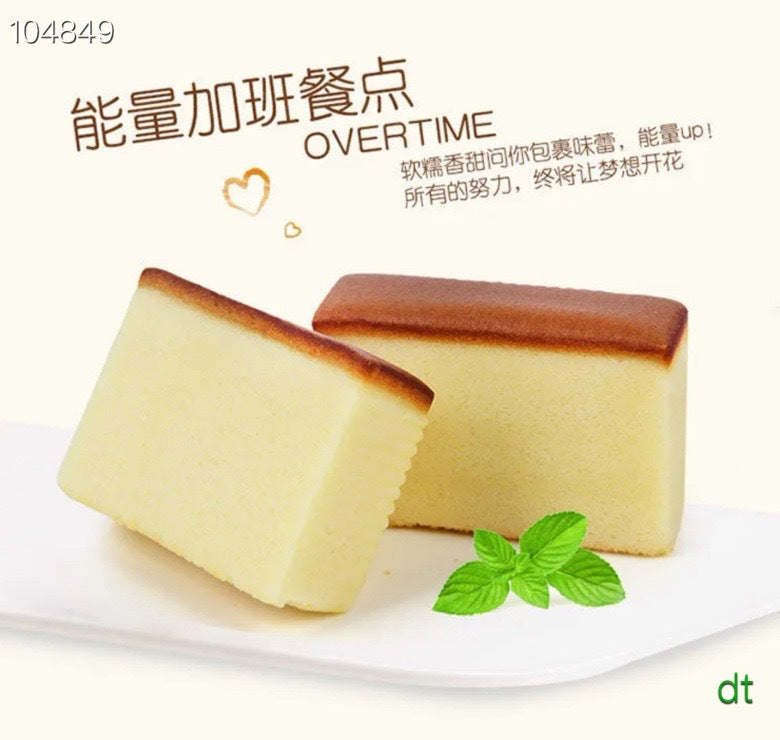 Aji吐司麵包2包起