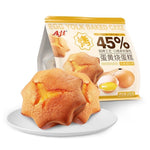 Aji吐司麵包2包起