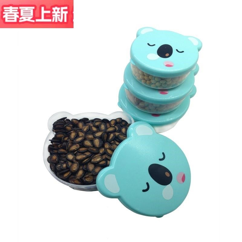 Cartoon Dessert Sealed Lunch Box 4-Piece Set