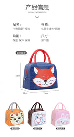 Cartoon Insulated Lunch Bag