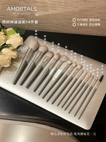 YSL Portable Bagged Makeup Brush 14-Piece Set