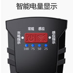 感应钓鱼灯（充电式）