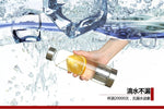 Glass sports water bottle with tea infuser and cover.