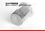 Glass sports water bottle with tea infuser and cover.