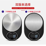 Stainless steel electronic scale 0.1-5kg