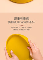 Silicone Round Bowl (Grey 10cm)