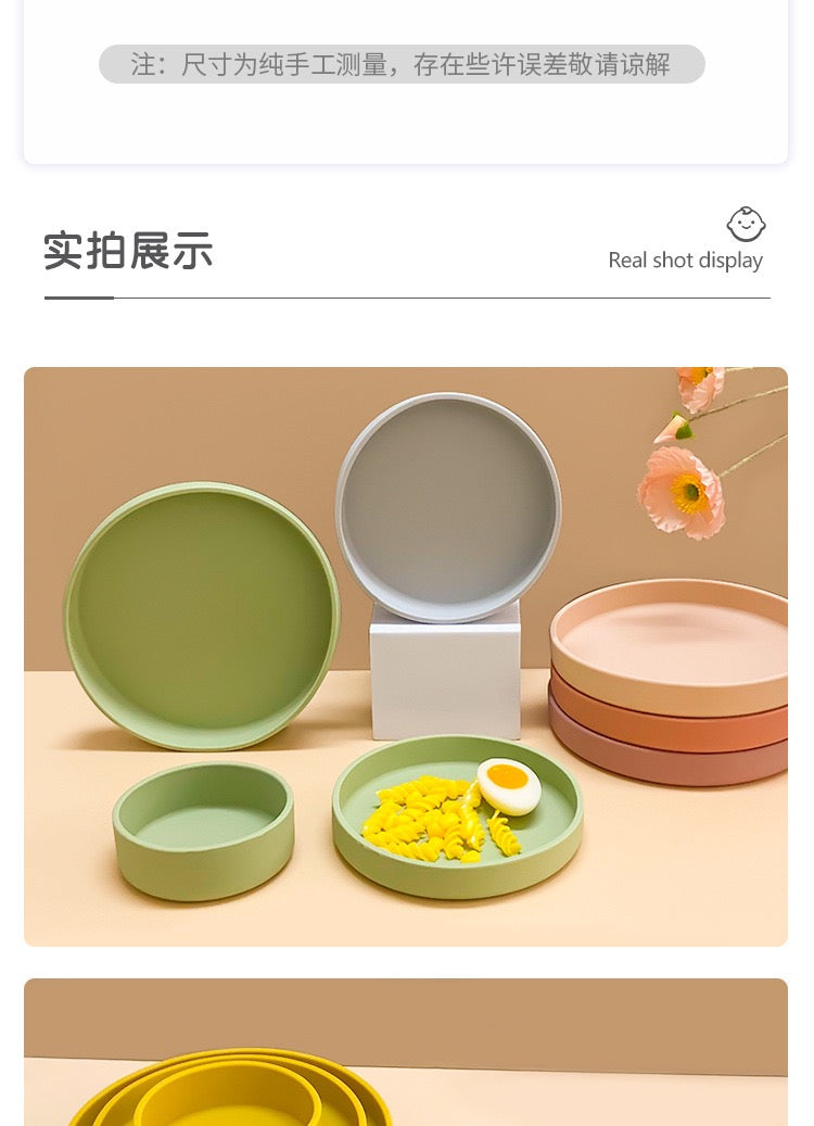 Silicone Round Bowl (Grey 10cm)