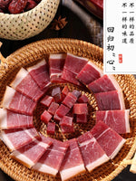 Authentic Huang Zhong Huang Jinhua Ham, one box, approximately 2.2 lbs