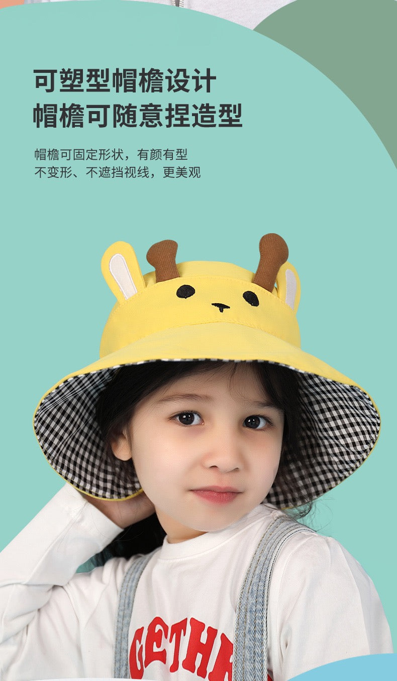 Special Offer Kids' Sun Hat Summer Sun Protection Wide Brim