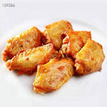 Chicken Mid-joint Wings 2kg/bag