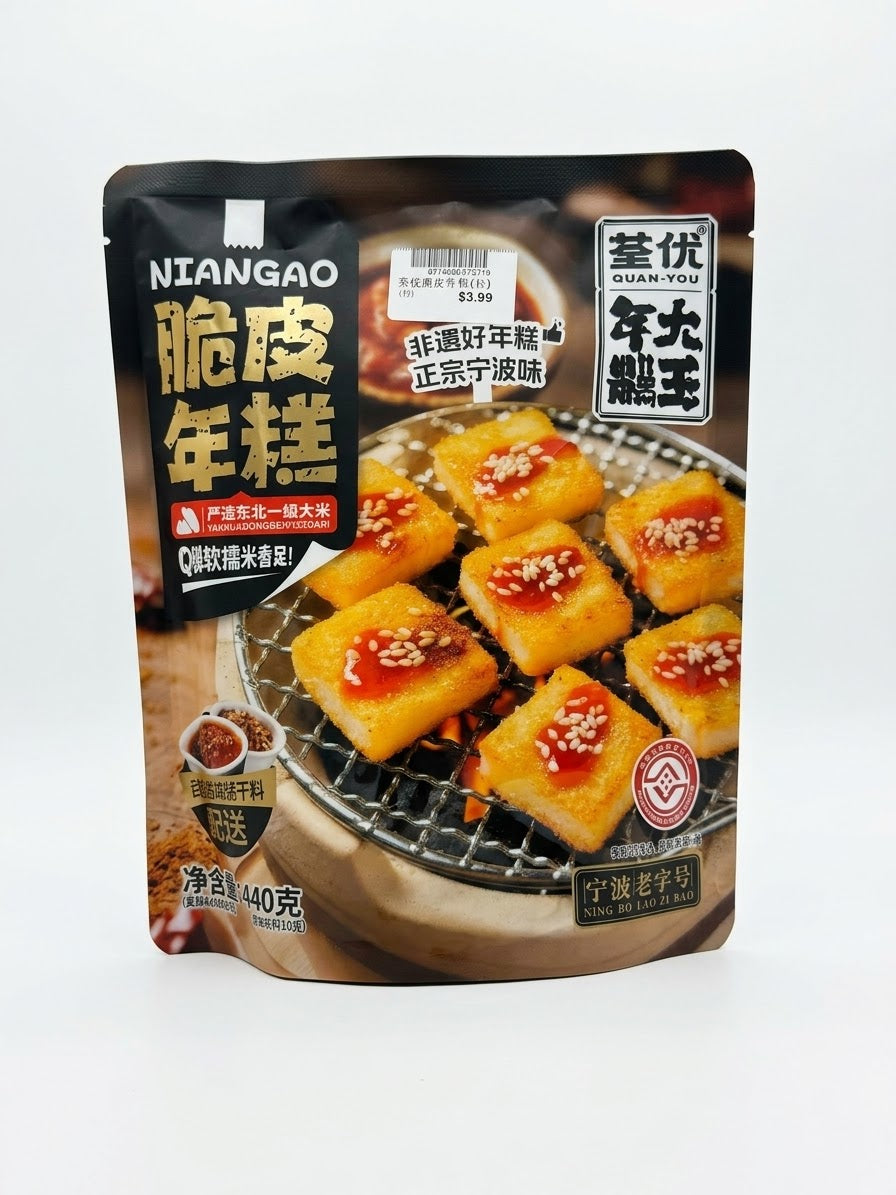 荃优宁波脆皮年糕 440g 一包
