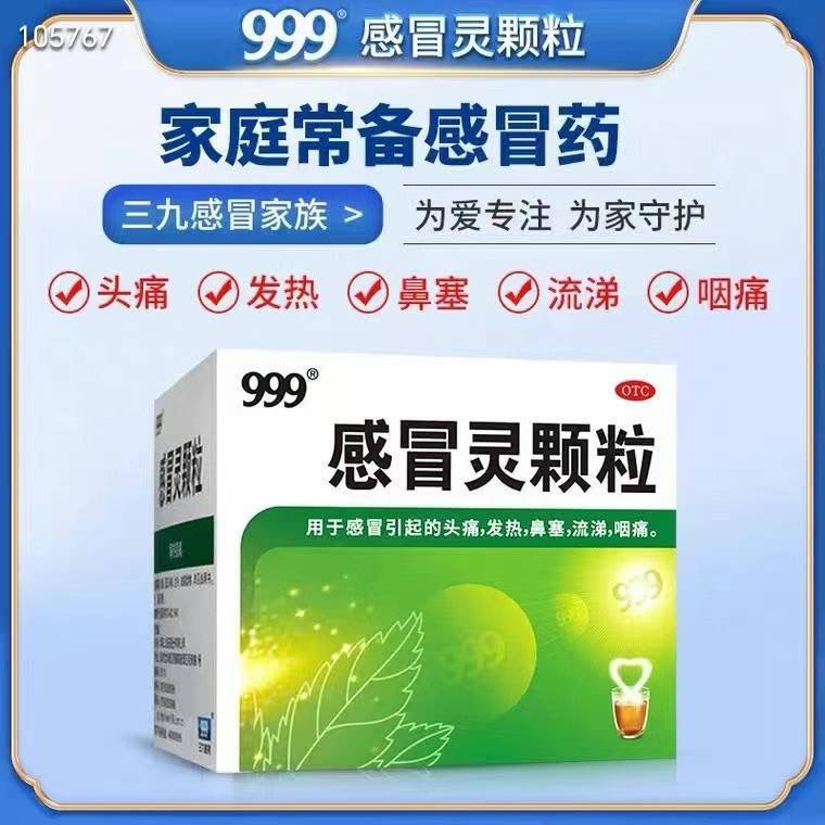 圖片替代文字