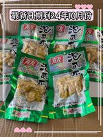 有友泡椒凤爪80g一包