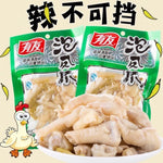 有友泡椒凤爪80g一包