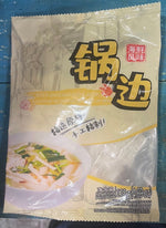Fujian Specialty Snack - Guo Bian 133g/pack