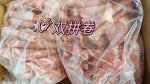 Combination Roll (Beef Brisket 2lb + Lamb 2lb) 4lb/box