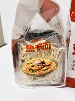 Dahan Kou Hot Dry Noodles (Original Flavor, Dry Mix) - Contains 5 packets