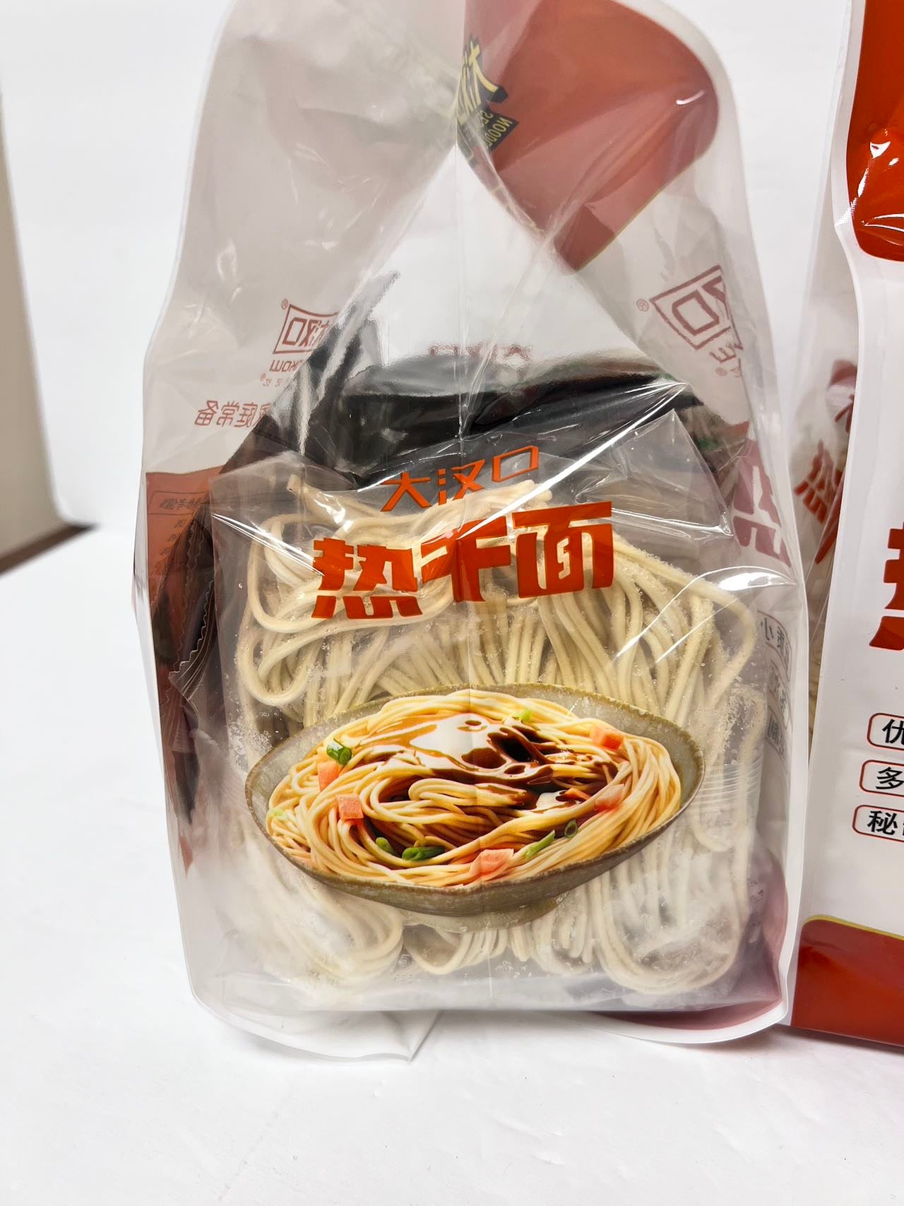 Dahan Kou Hot Dry Noodles (Original Flavor, Dry Mix) - Contains 5 packets